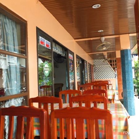 Royal Beach Guest House Hua Hin Bagian luar foto